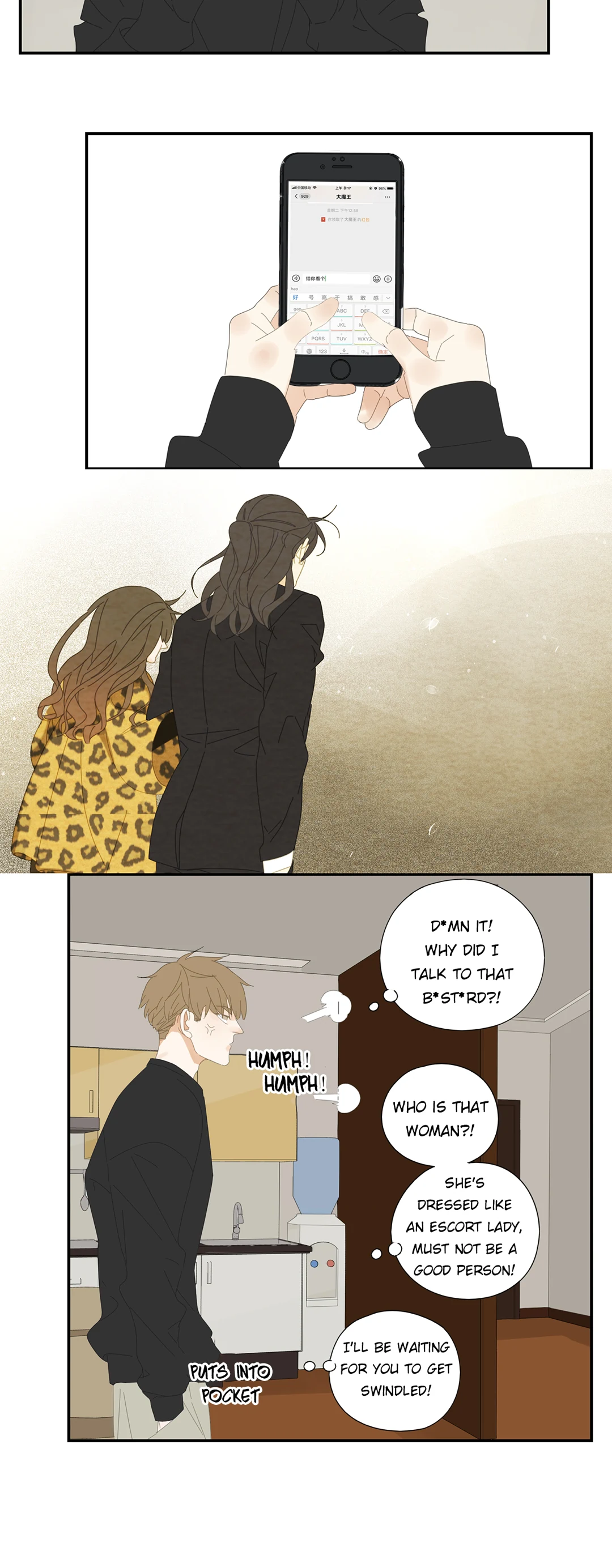 Read Dubious Relationship chapter 35 image 5 on Lezhin