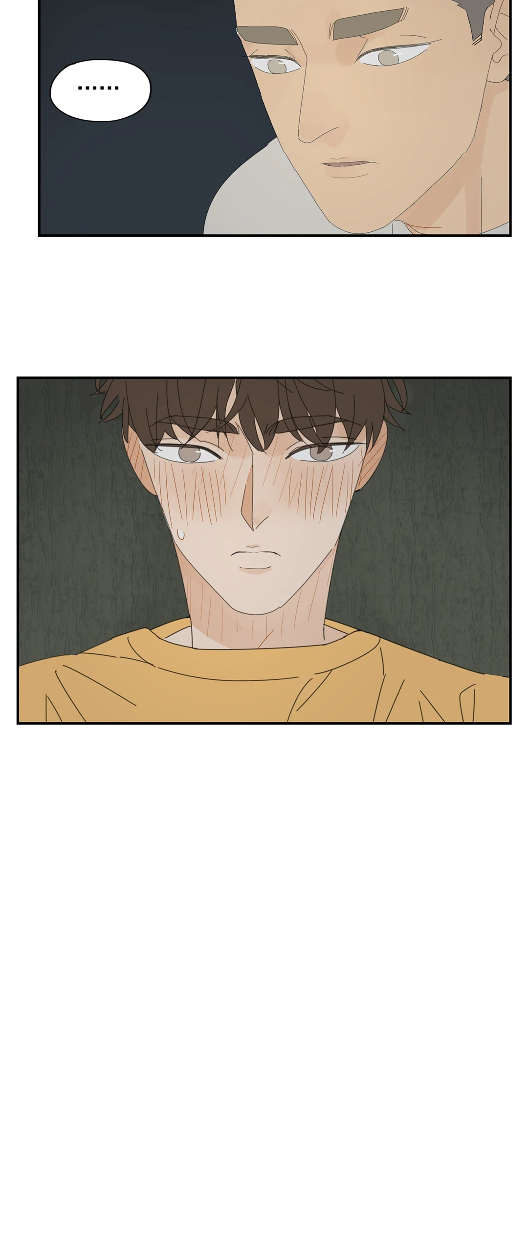 Read Dubious Relationship chapter 36 image 15 on Lezhin