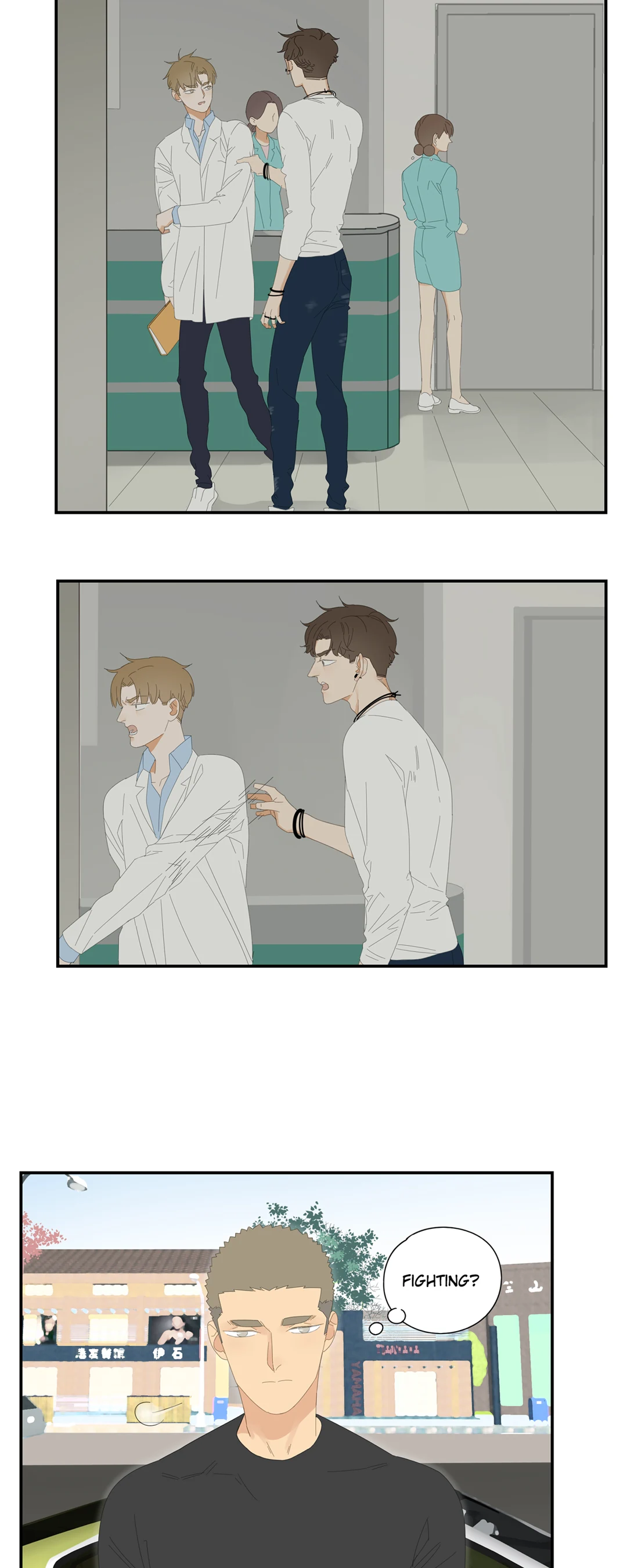 Read Dubious Relationship chapter 39 image 1 on Lezhin