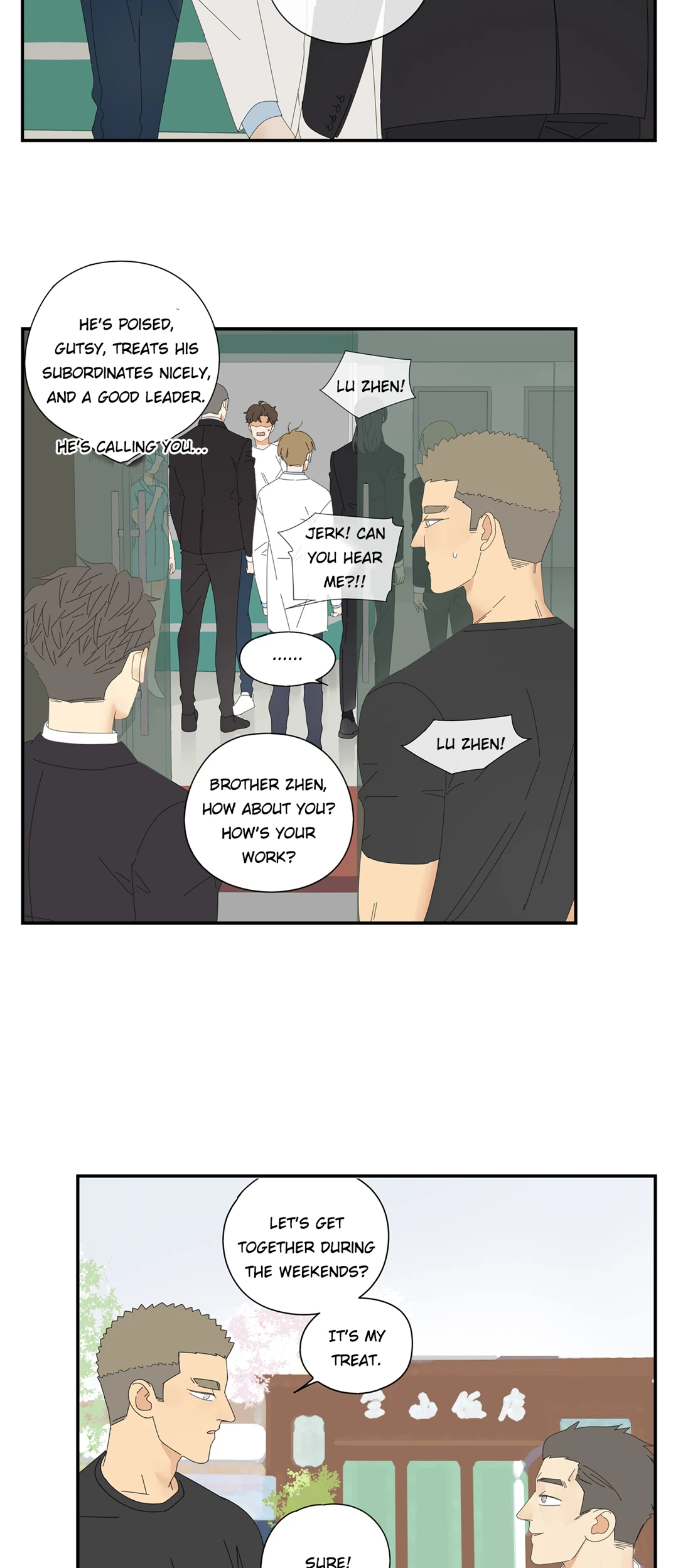 Read Dubious Relationship chapter 40 image 1 on Lezhin