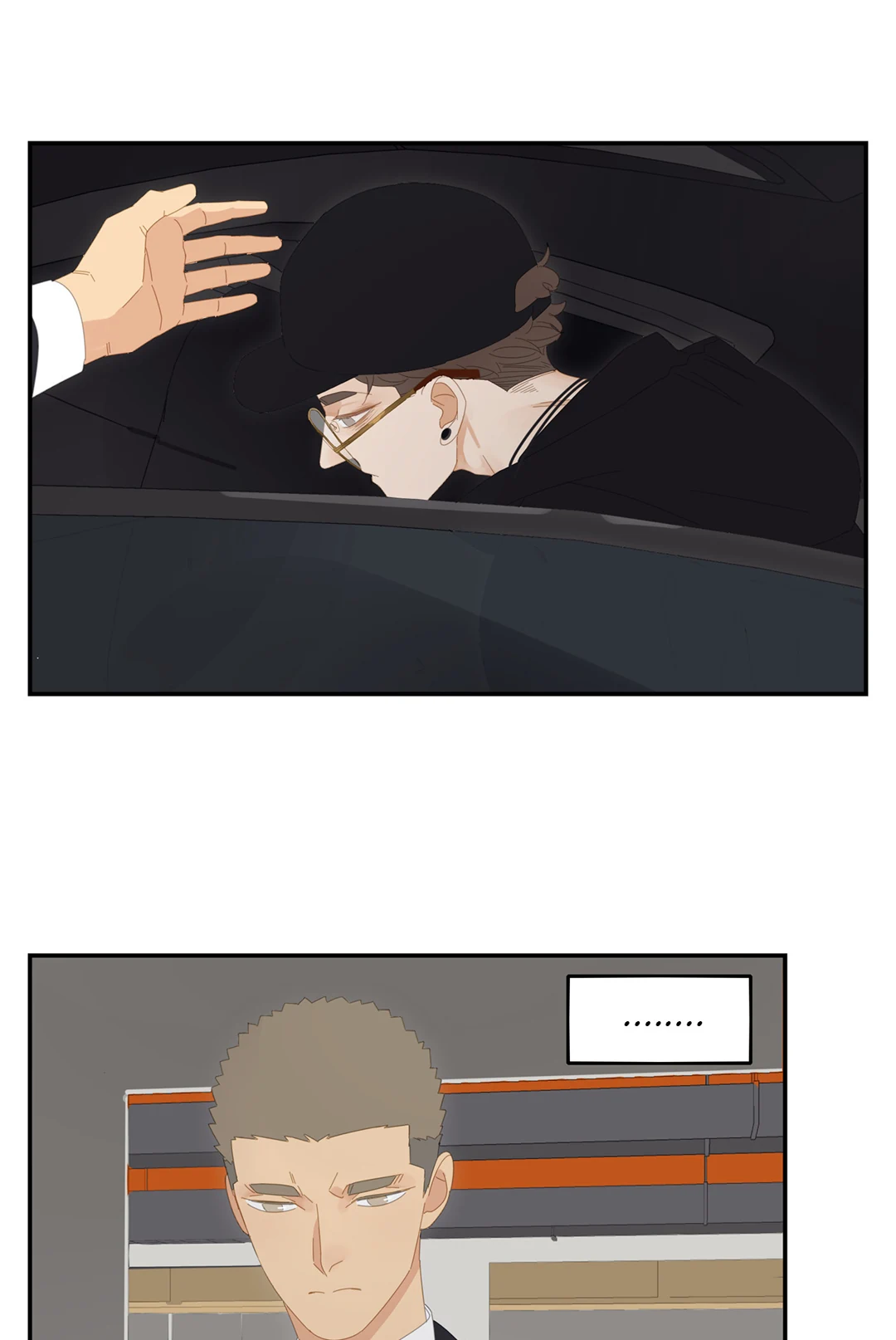Read Dubious Relationship chapter 41 image 14 on Lezhin