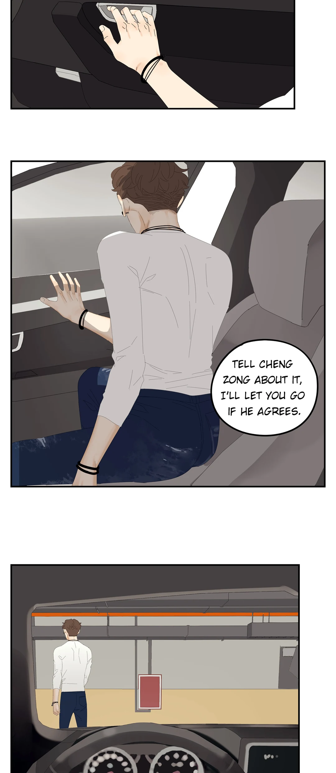 Read Dubious Relationship chapter 41 image 2 on Lezhin
