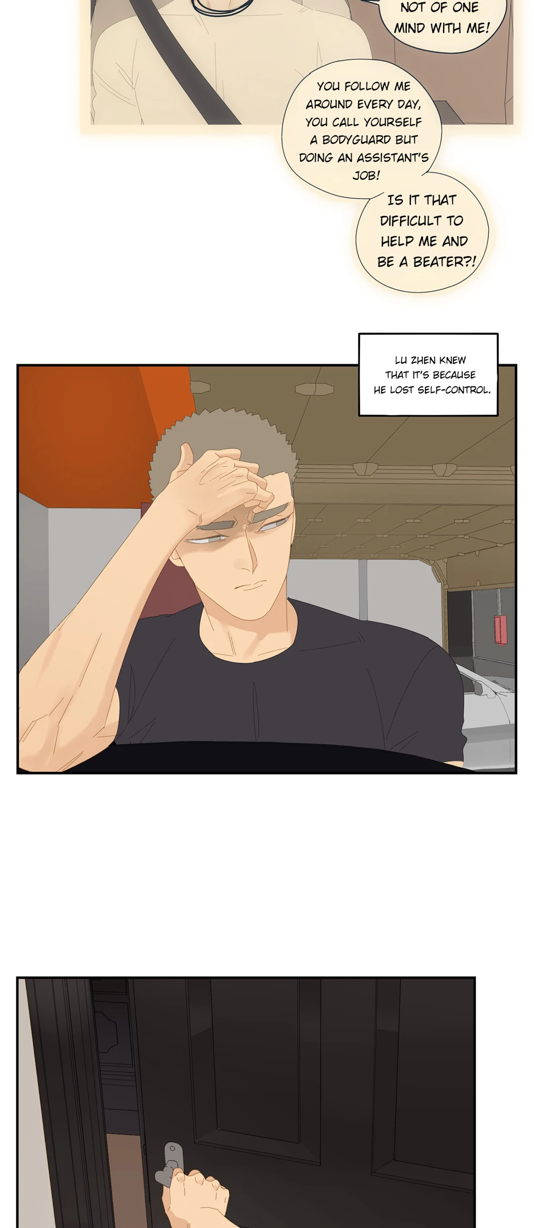 Read Dubious Relationship chapter 41 image 5 on Lezhin