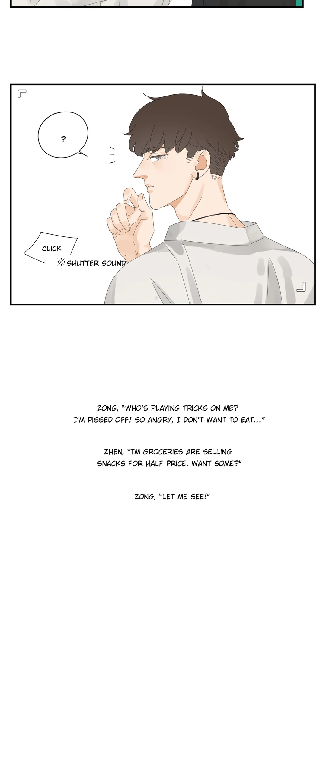 Read Dubious Relationship chapter 42 image 13 on Lezhin