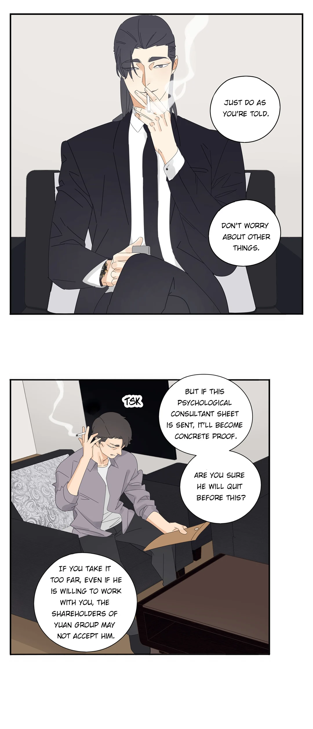 Read Dubious Relationship chapter 42 image 7 on Lezhin