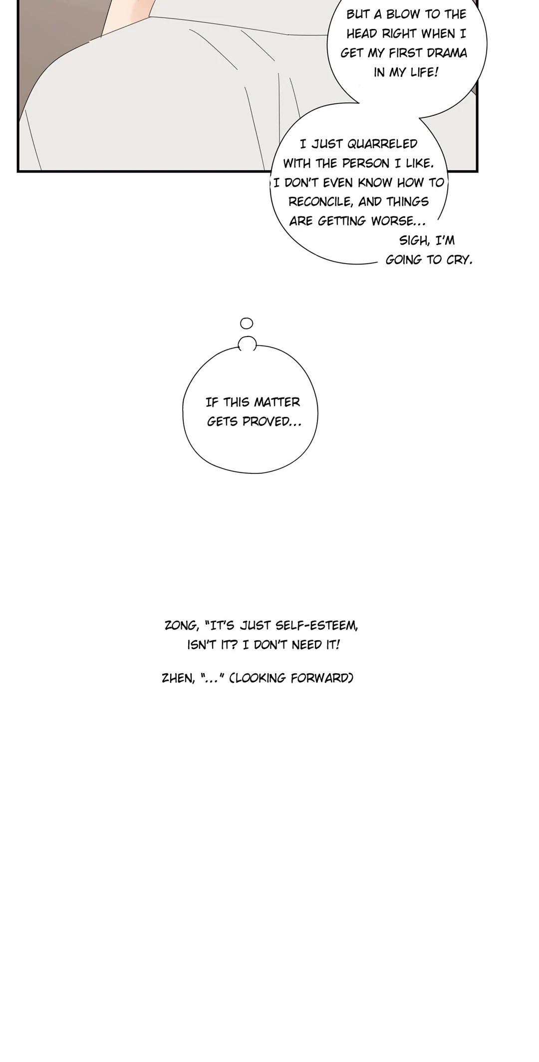 Read Dubious Relationship chapter 43 image 16 on Lezhin