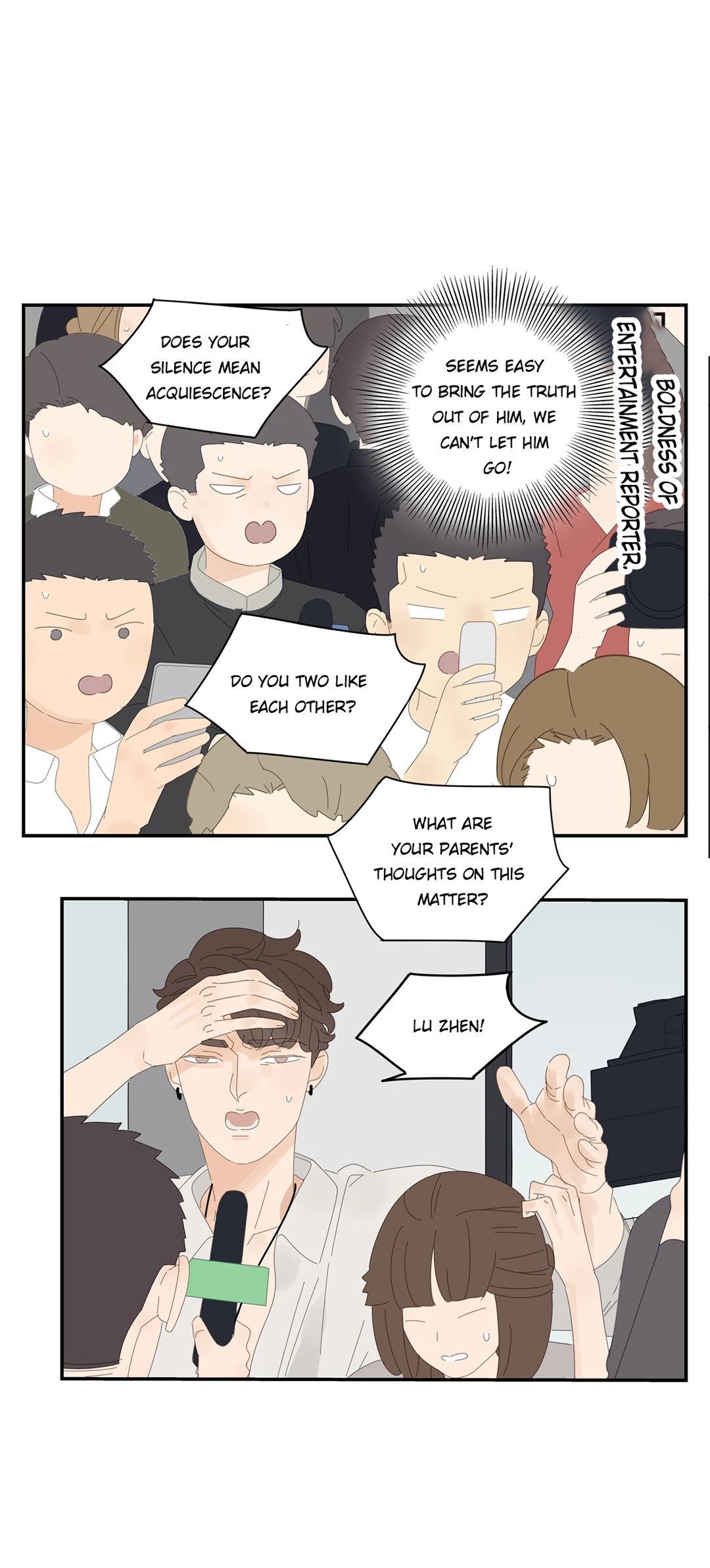Read Dubious Relationship chapter 43 image 6 on Lezhin