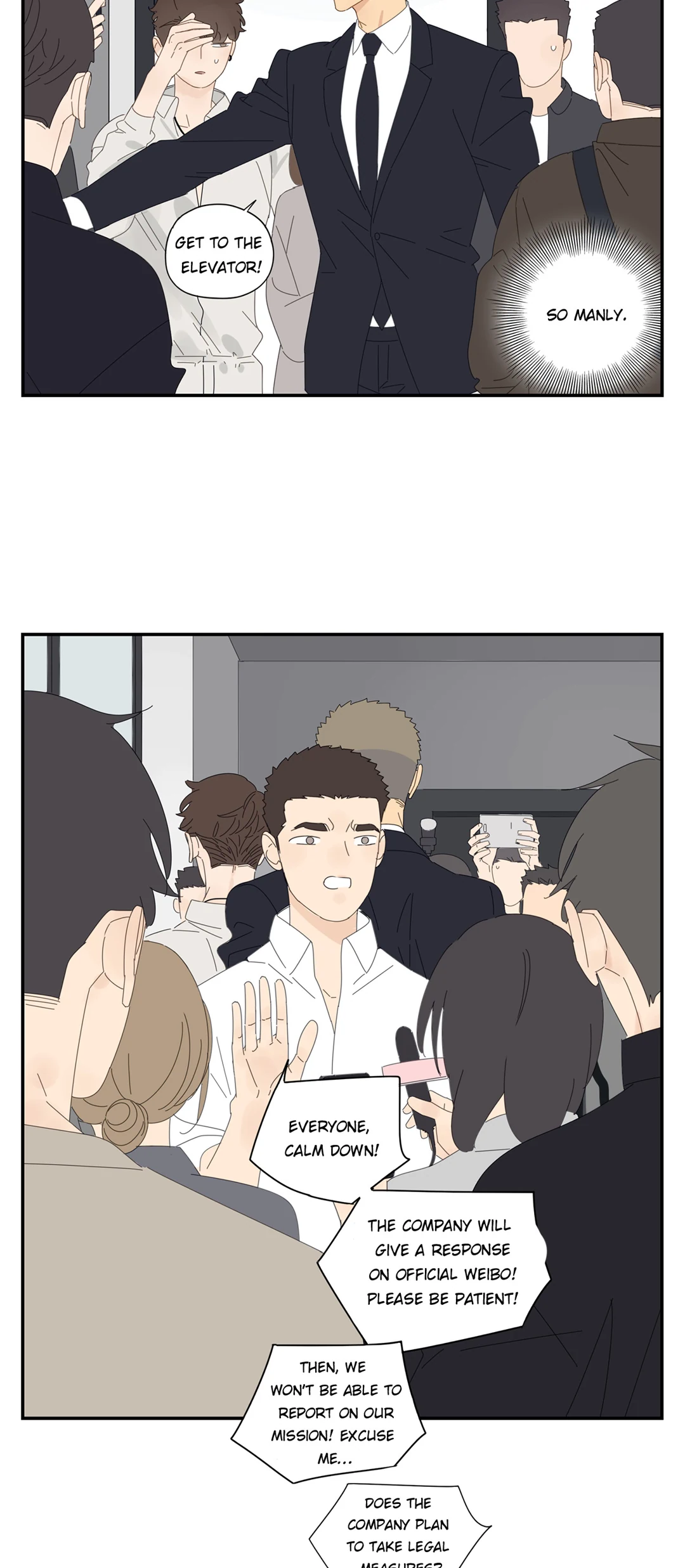 Read Dubious Relationship chapter 43 image 8 on Lezhin