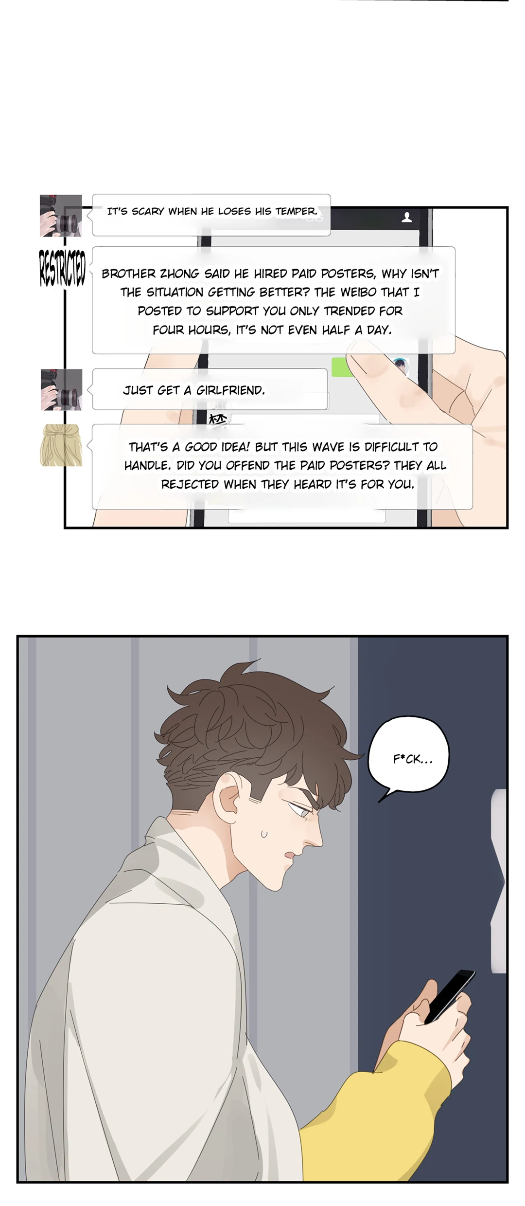 Read Dubious Relationship chapter 44 image 12 on Lezhin