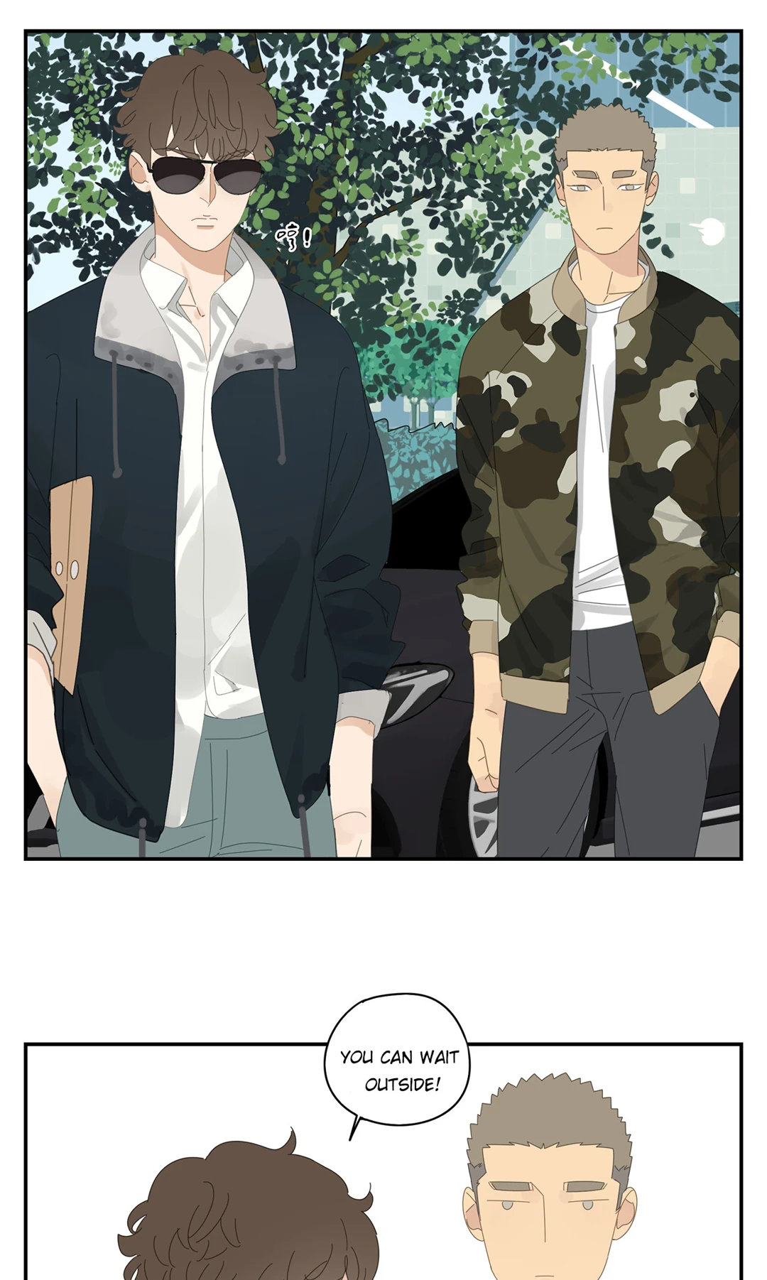 Read Dubious Relationship chapter 45 image 13 on Lezhin