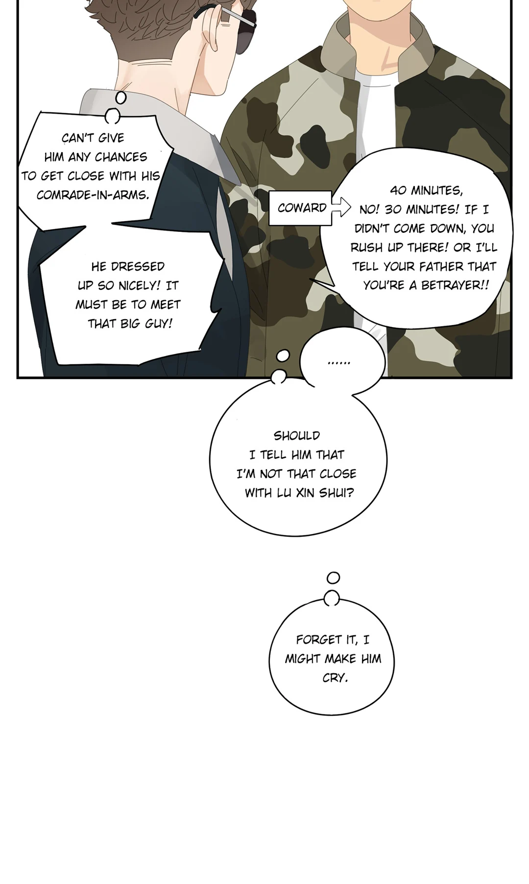 Read Dubious Relationship chapter 45 image 14 on Lezhin