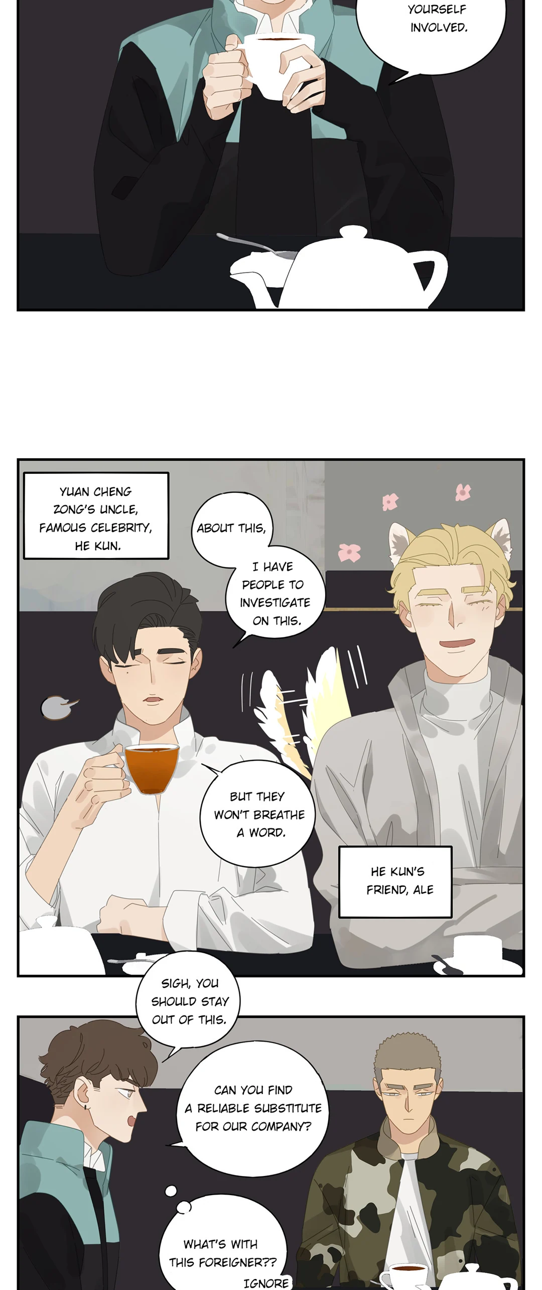 Read Dubious Relationship chapter 48 image 1 on Lezhin