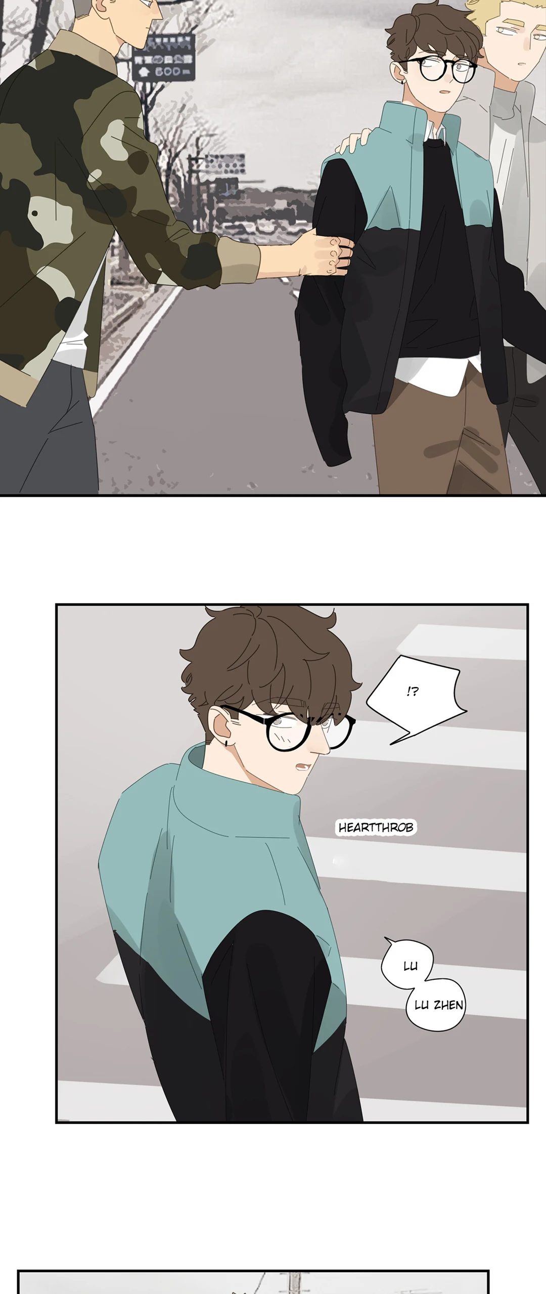 Read Dubious Relationship chapter 48 image 19 on Lezhin