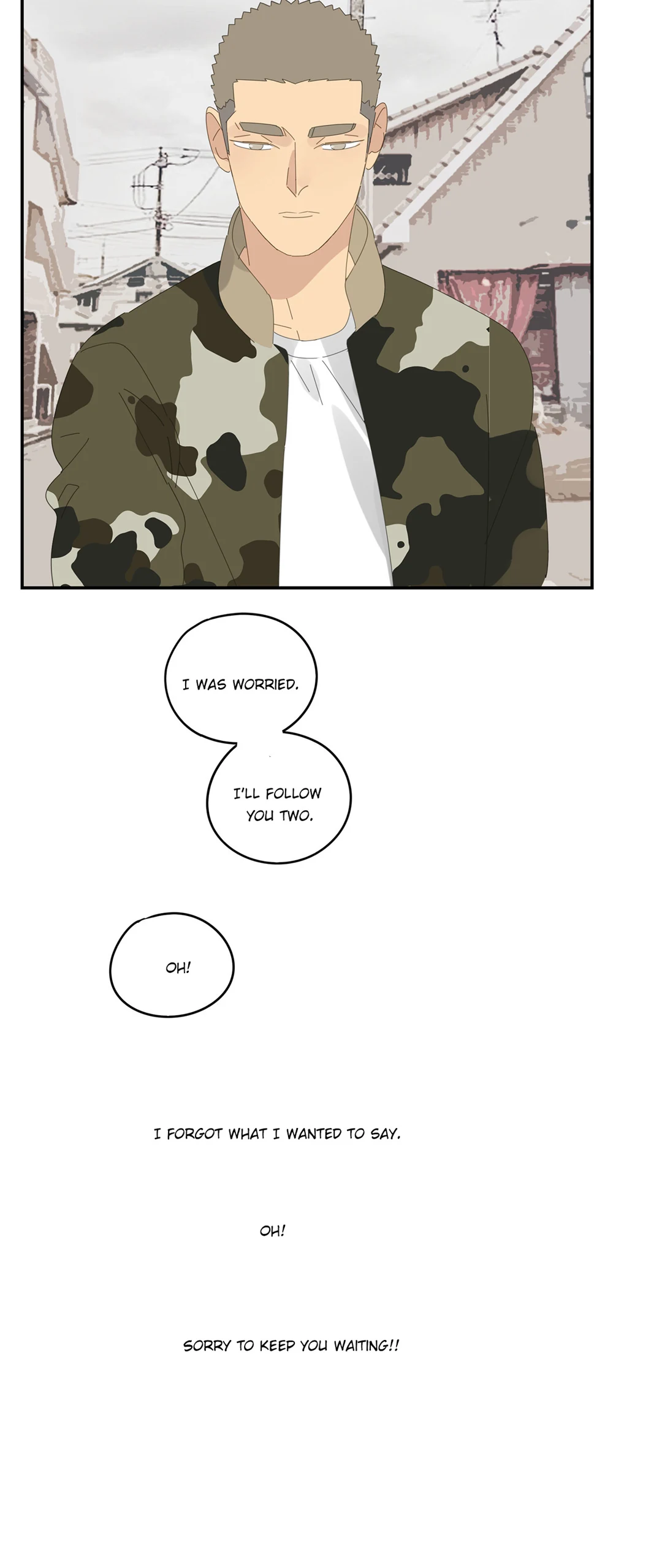 Read Dubious Relationship chapter 48 image 20 on Lezhin