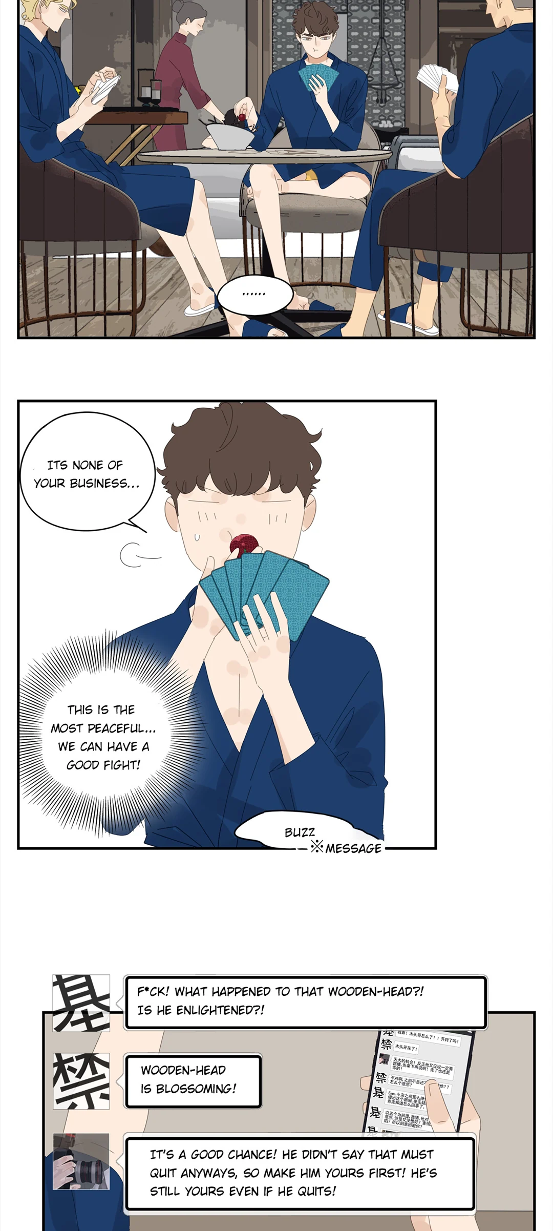 Read Dubious Relationship chapter 50 image 1 on Lezhin