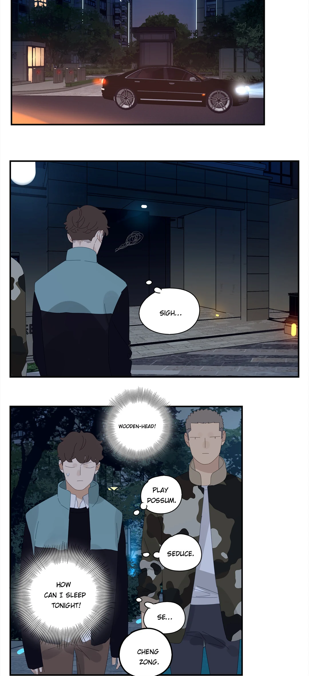 Read Dubious Relationship chapter 50 image 16 on Lezhin