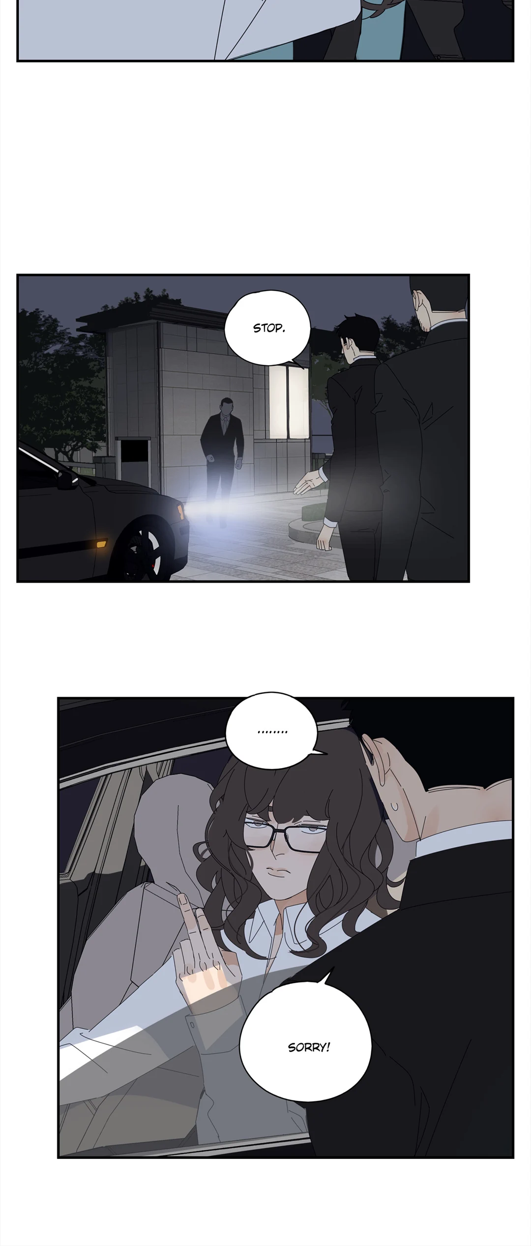 Read Dubious Relationship chapter 51 image 13 on Lezhin