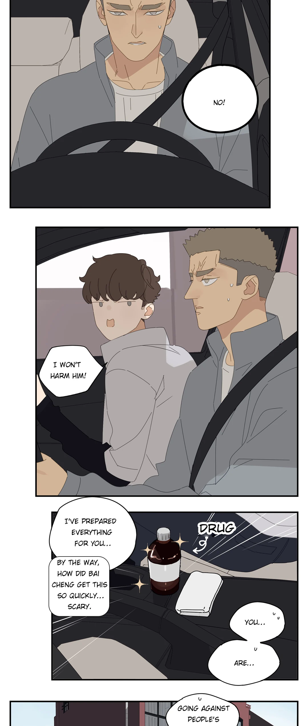 Read Dubious Relationship chapter 51 image 17 on Lezhin