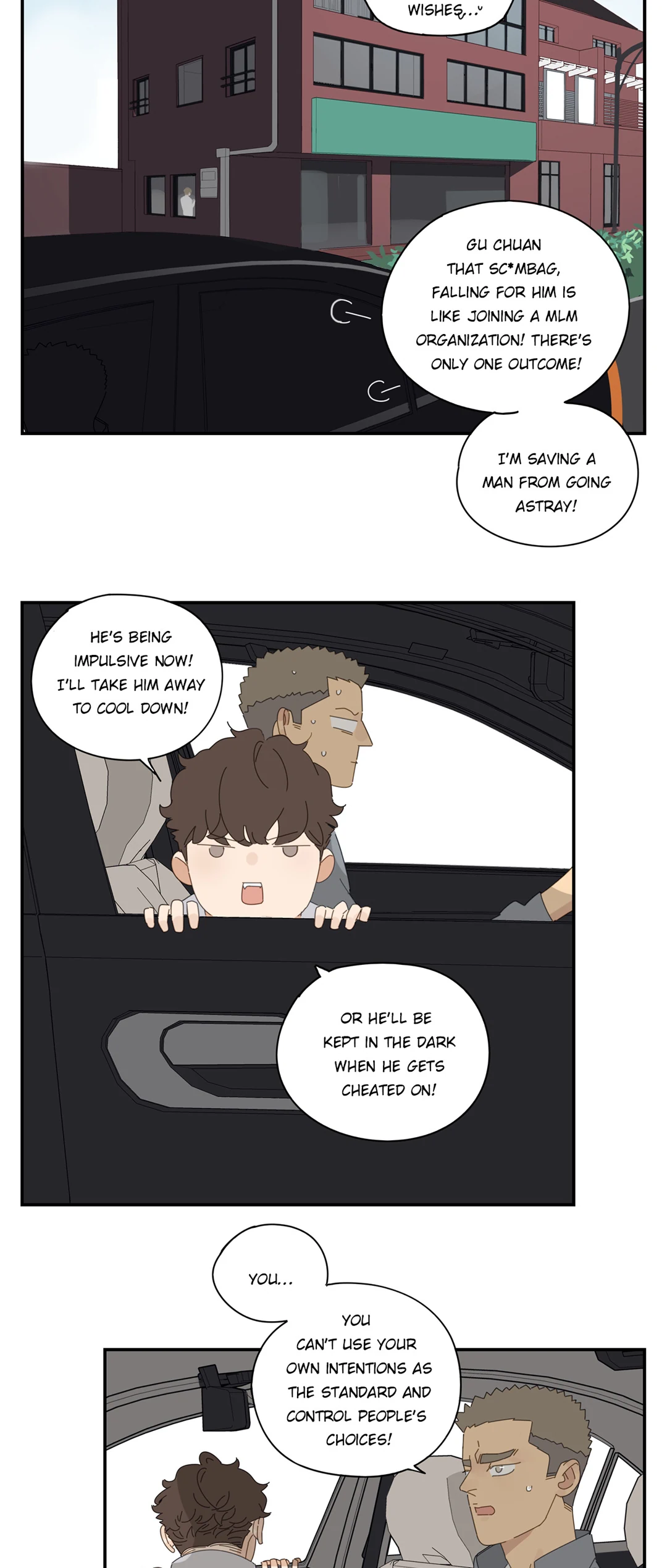 Read Dubious Relationship chapter 51 image 18 on Lezhin