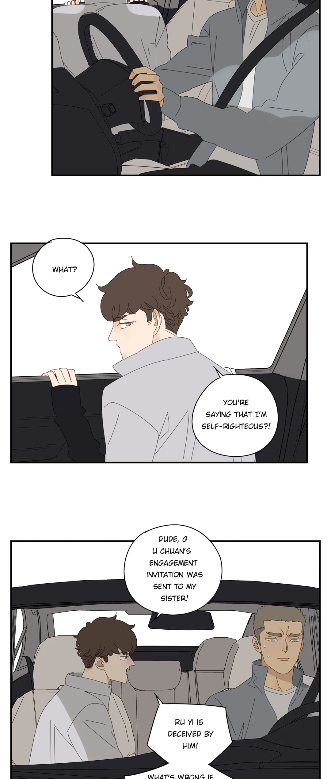 Read Dubious Relationship chapter 51 image 19 on Lezhin