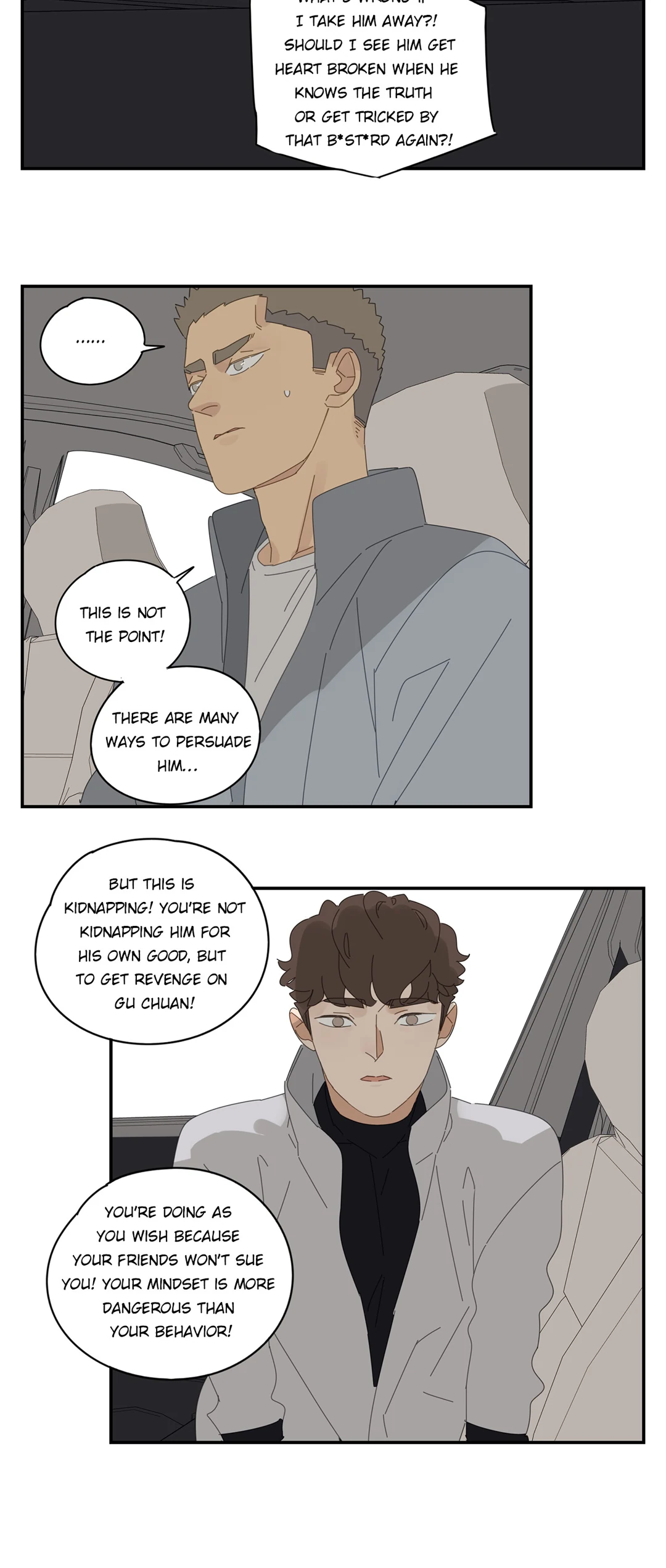 Read Dubious Relationship chapter 51 image 20 on Lezhin