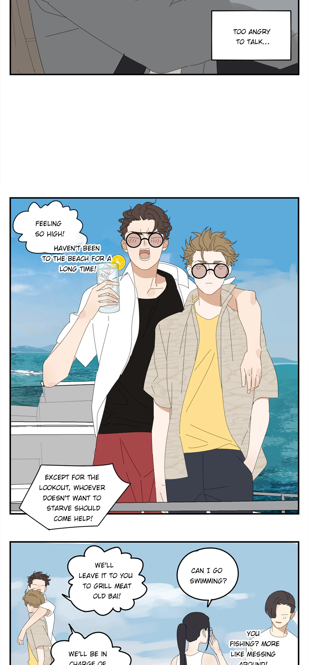 Read Dubious Relationship chapter 51 image 23 on Lezhin