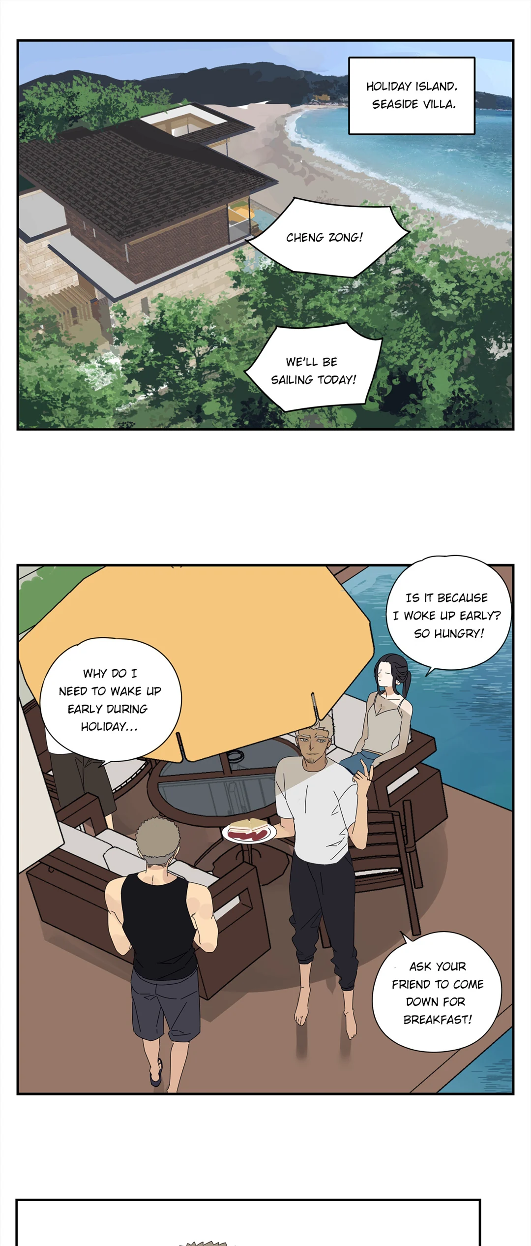 Read Dubious Relationship chapter 51 image 7 on Lezhin