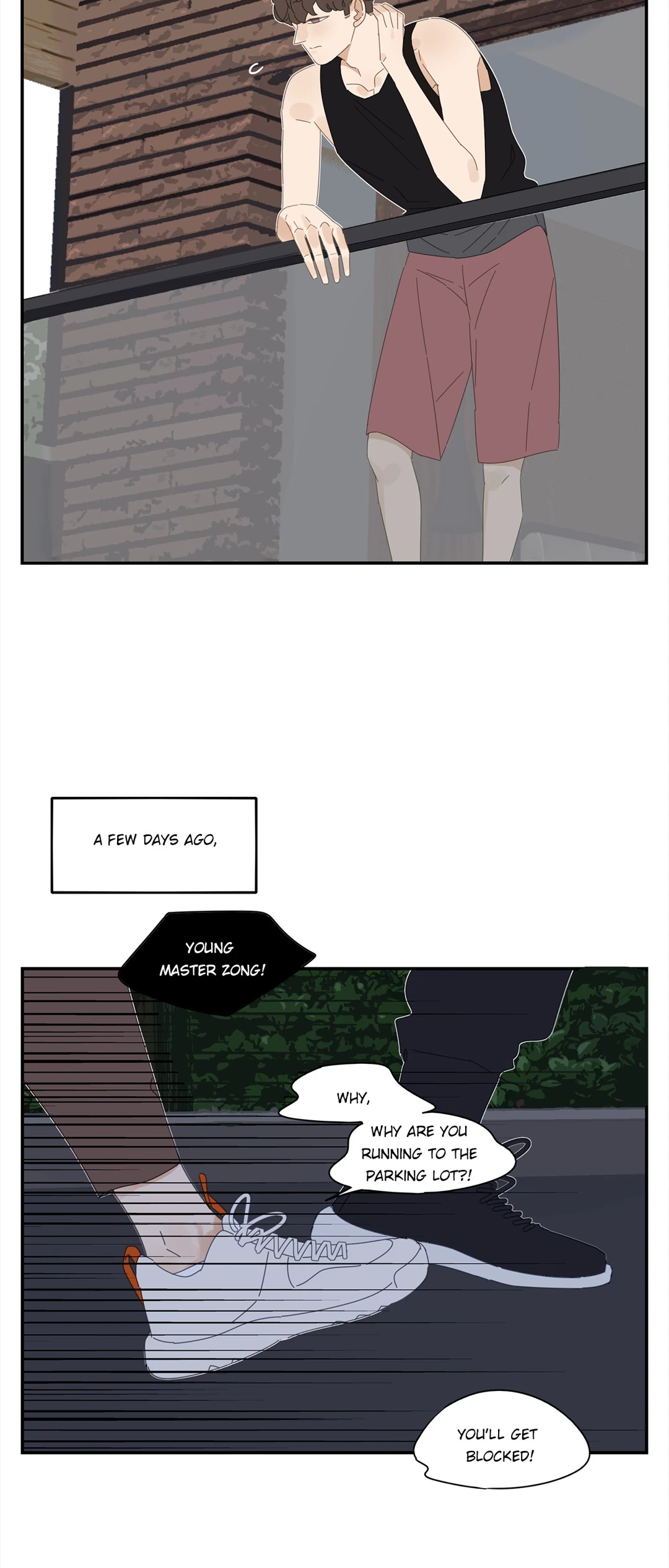 Read Dubious Relationship chapter 51 image 9 on Lezhin