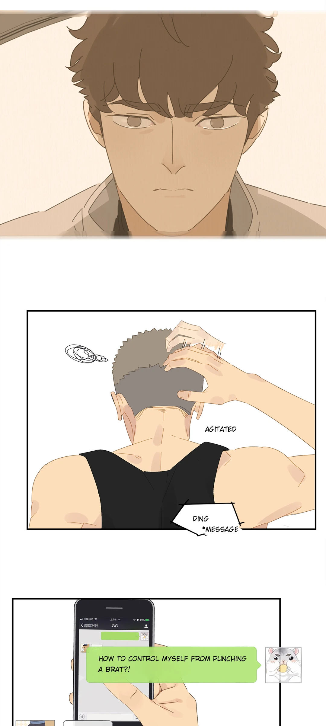 Read Dubious Relationship chapter 52 image 2 on Lezhin