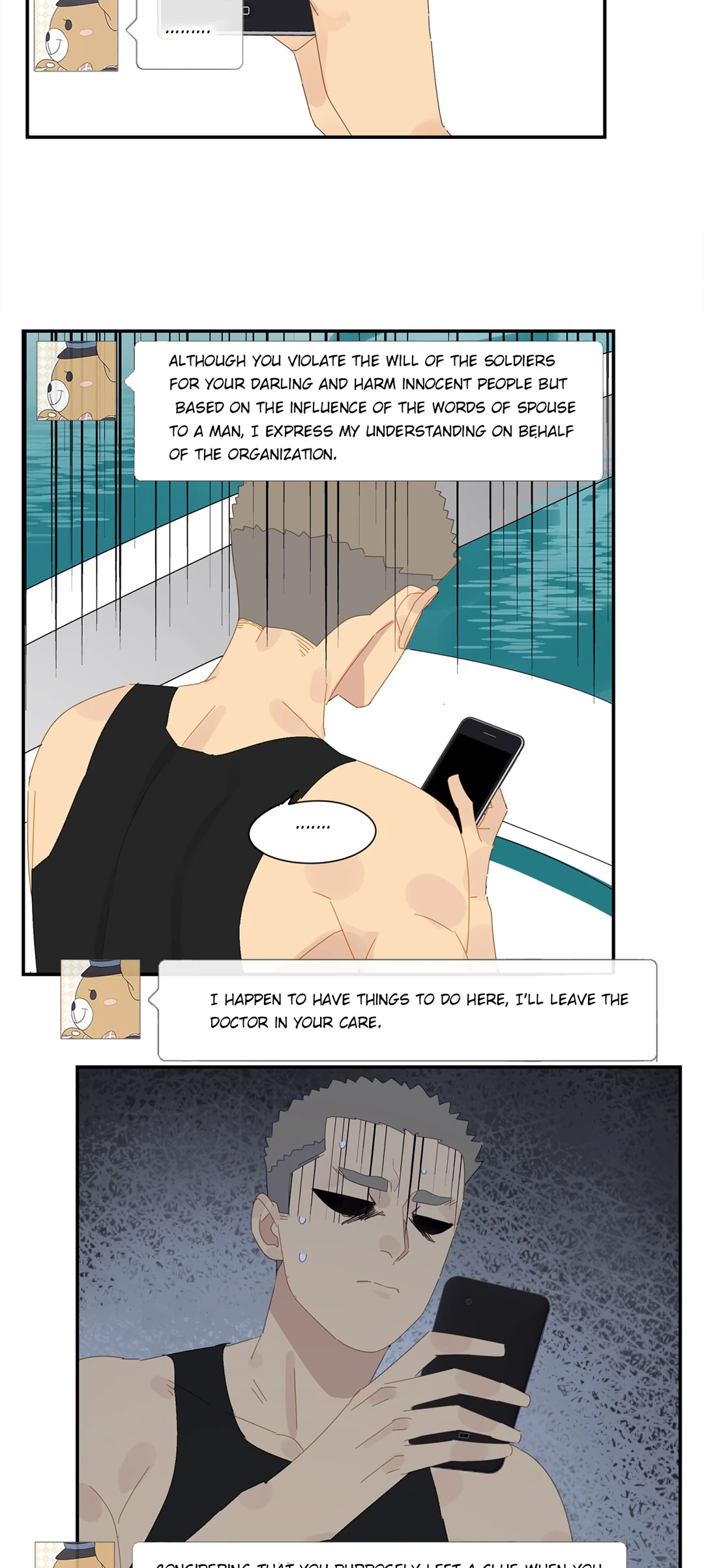 Read Dubious Relationship chapter 52 image 3 on Lezhin