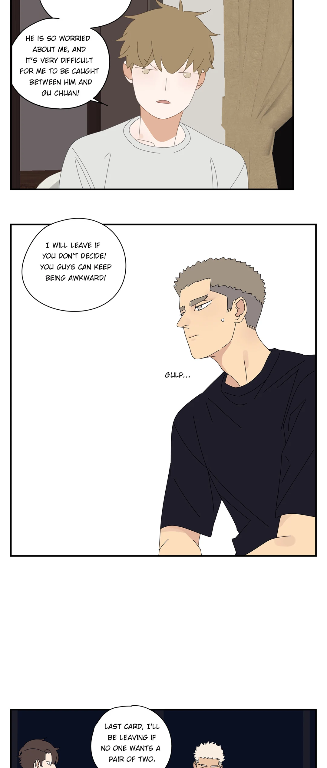 Read Dubious Relationship chapter 53 image 14 on Lezhin