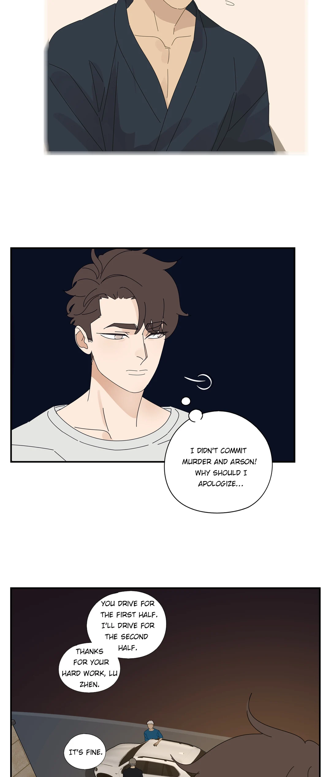 Read Dubious Relationship chapter 53 image 17 on Lezhin
