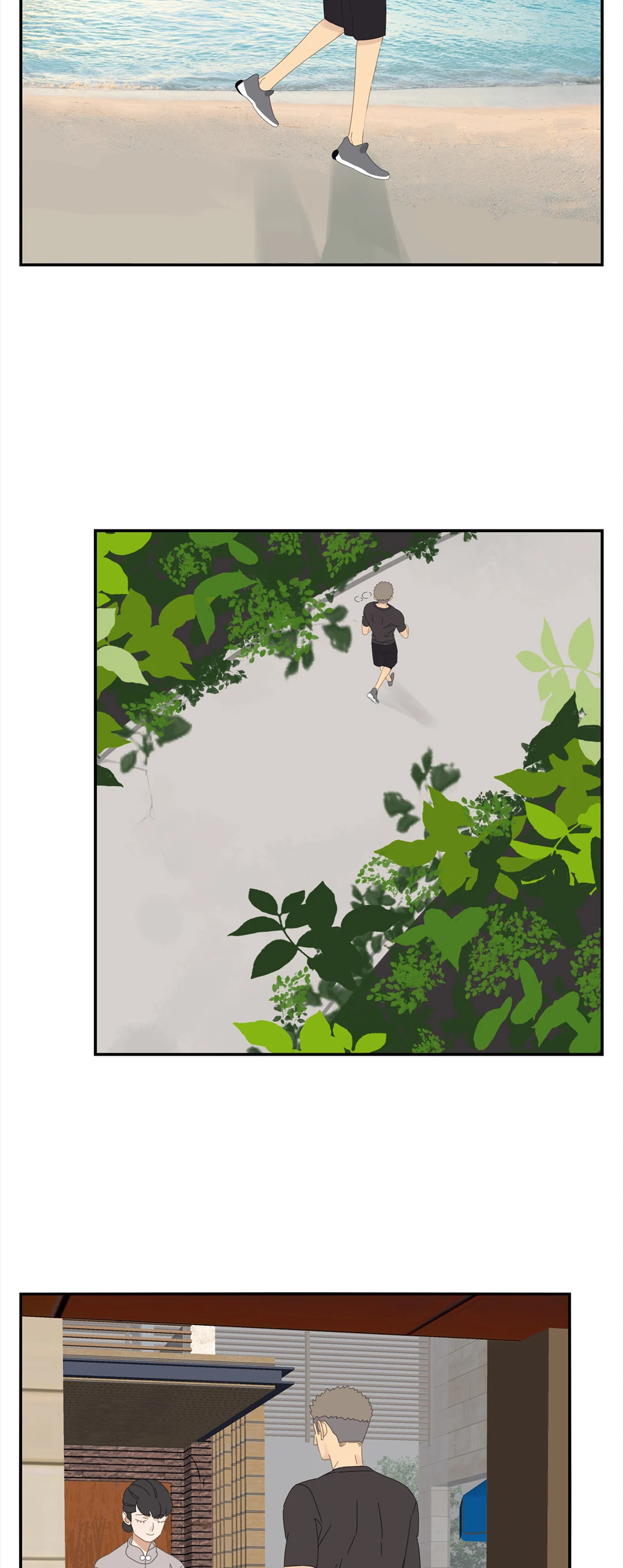 Read Dubious Relationship chapter 54 image 4 on Lezhin