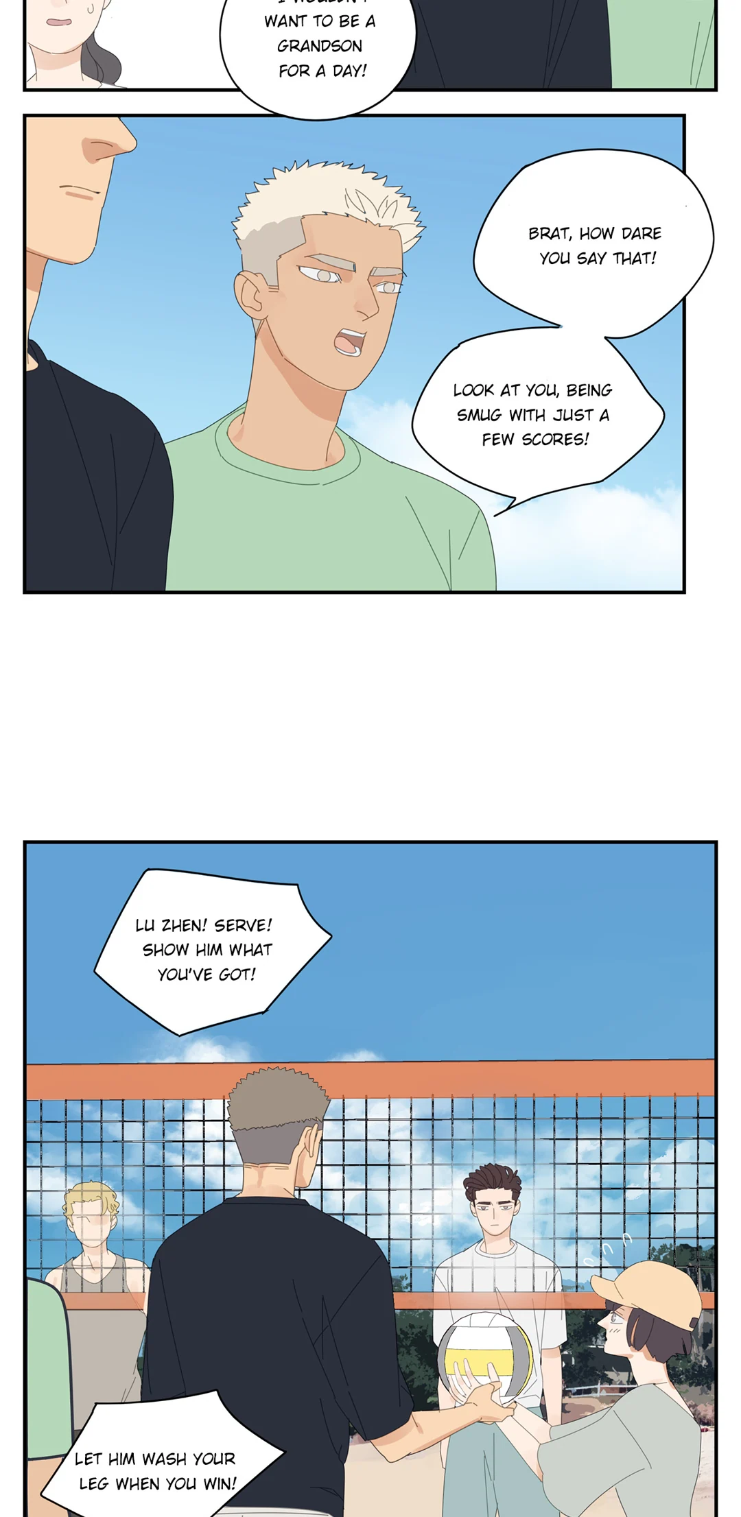 Read Dubious Relationship chapter 56 image 13 on Lezhin