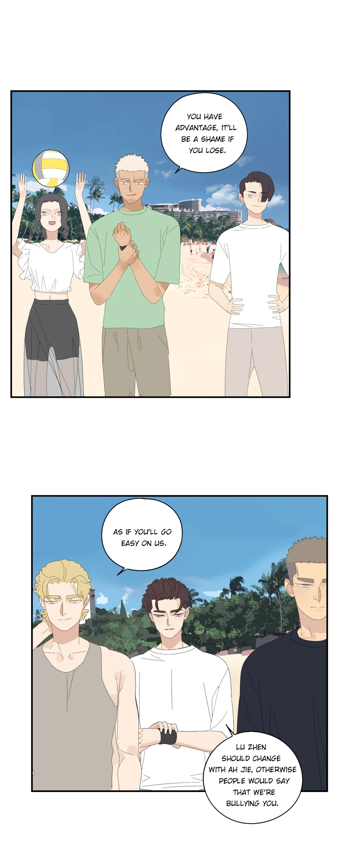 Read Dubious Relationship chapter 56 image 5 on Lezhin