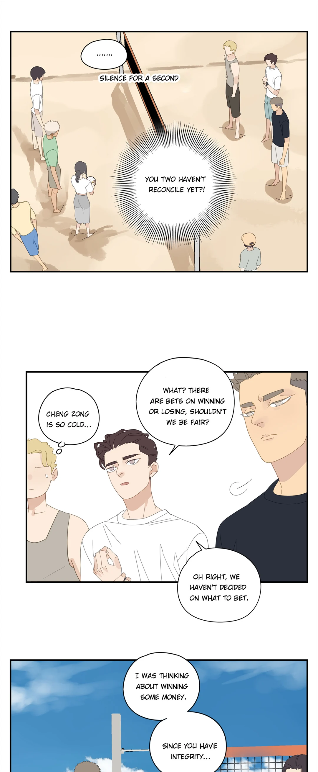 Read Dubious Relationship chapter 56 image 6 on Lezhin