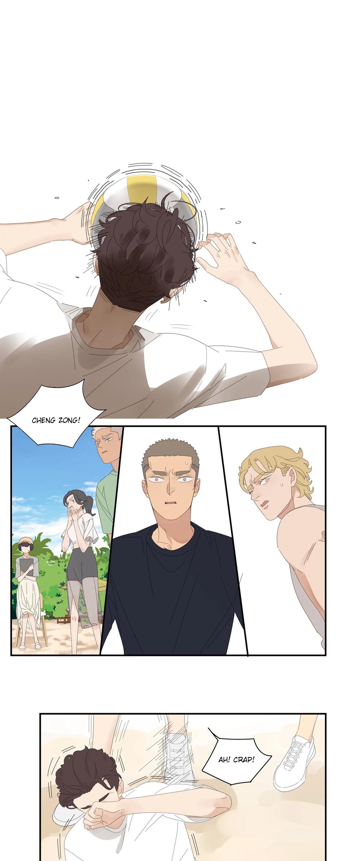 Read Dubious Relationship chapter 57 image 3 on Lezhin