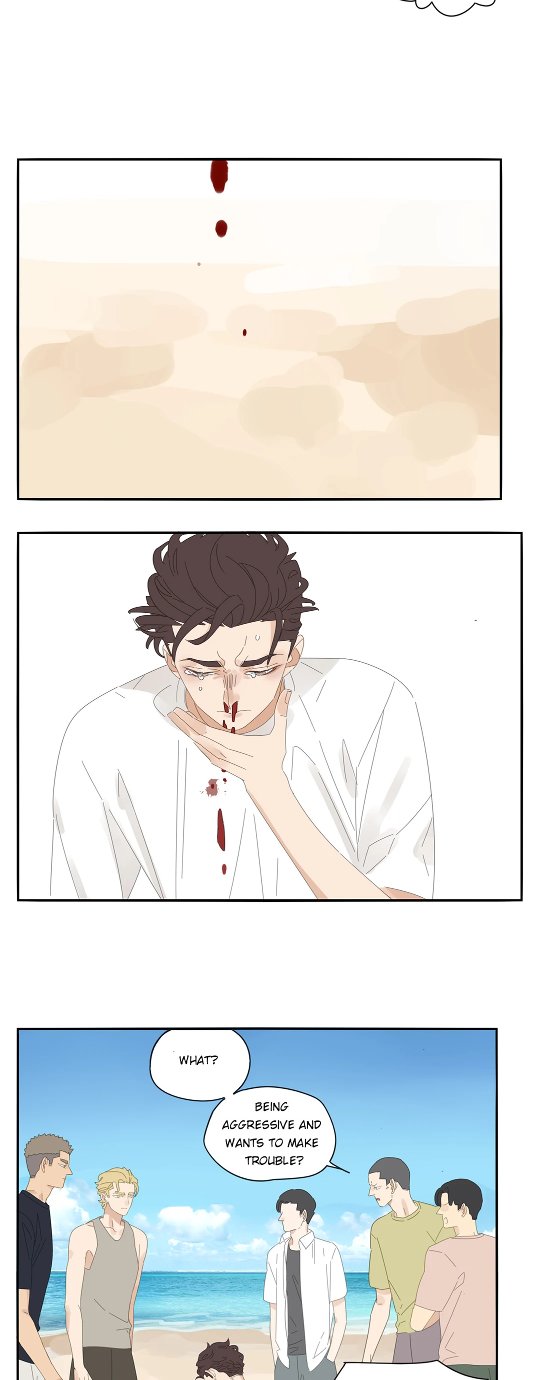 Read Dubious Relationship chapter 57 image 5 on Lezhin