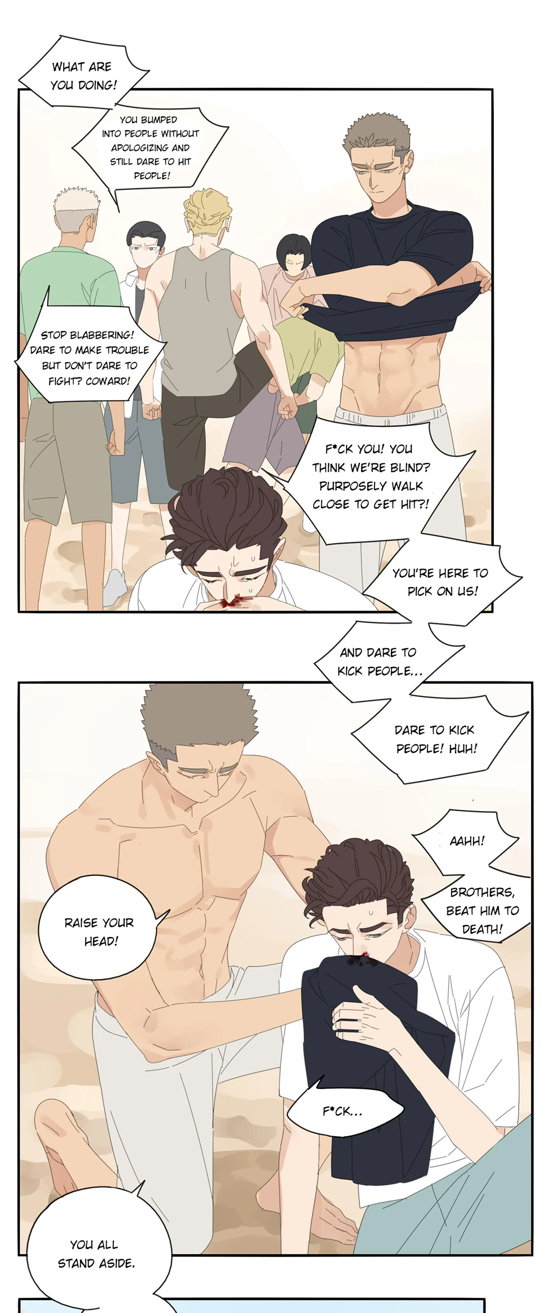 Read Dubious Relationship chapter 57 image 7 on Lezhin