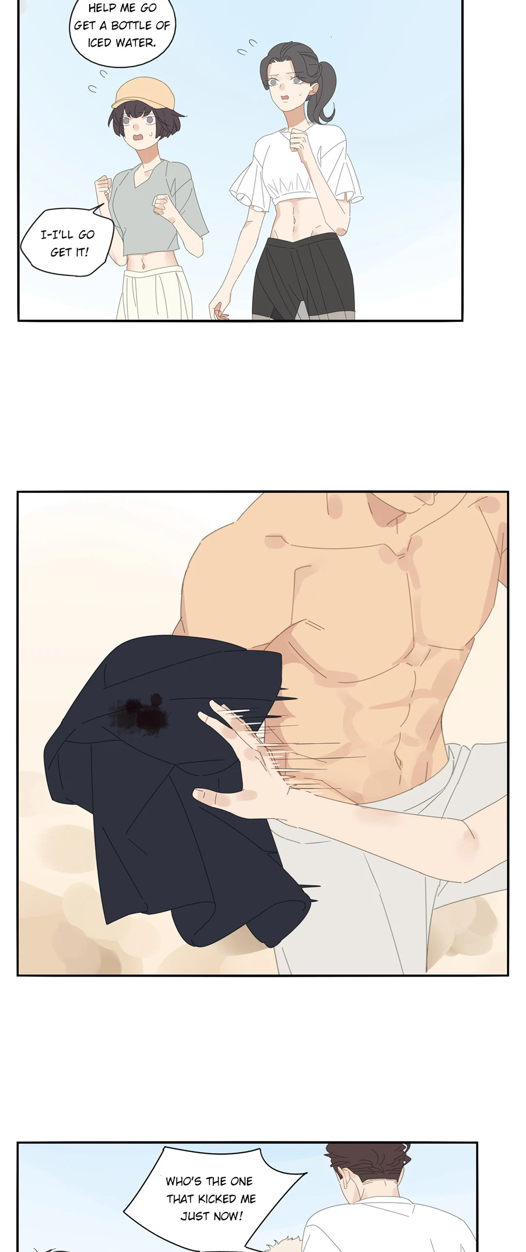 Read Dubious Relationship chapter 57 image 8 on Lezhin