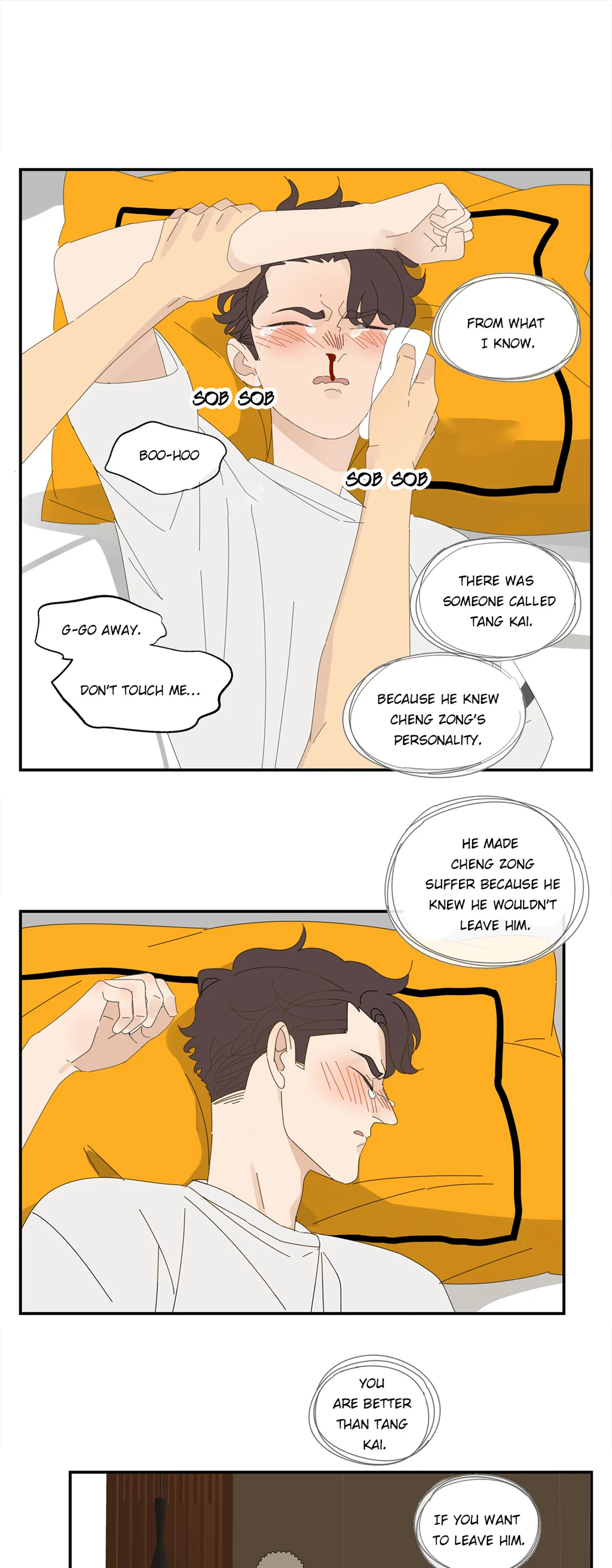 Read Dubious Relationship chapter 58 image 13 on Lezhin