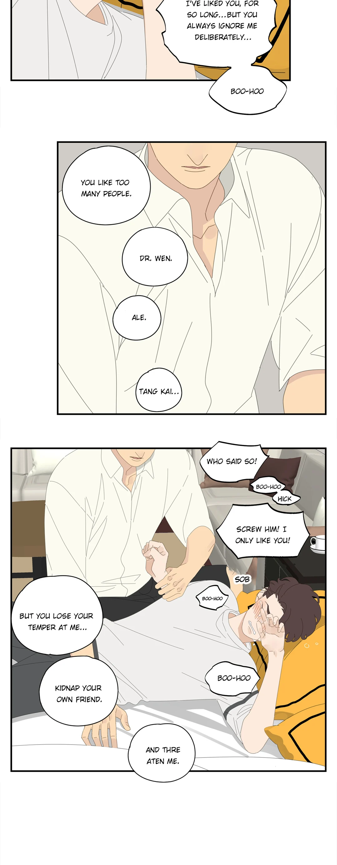 Read Dubious Relationship chapter 58 image 18 on Lezhin