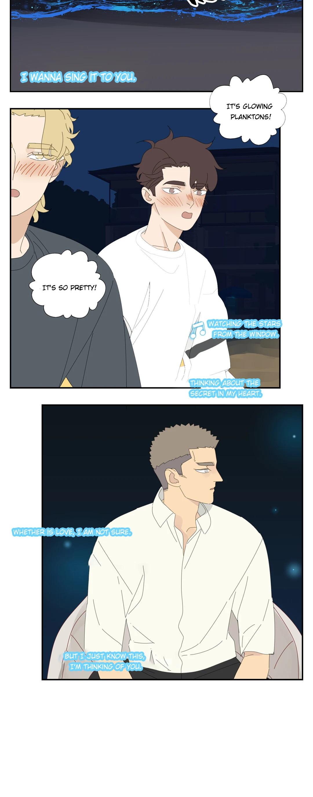 Read Dubious Relationship chapter 58 image 5 on Lezhin