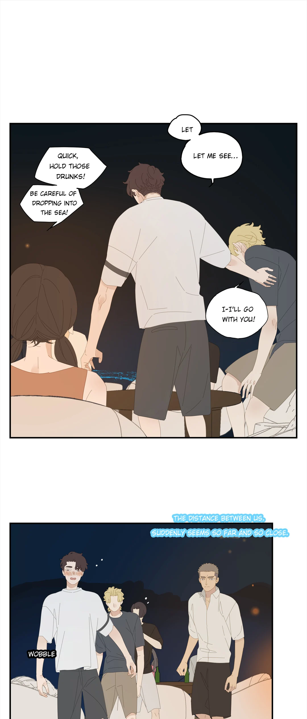 Read Dubious Relationship chapter 58 image 6 on Lezhin