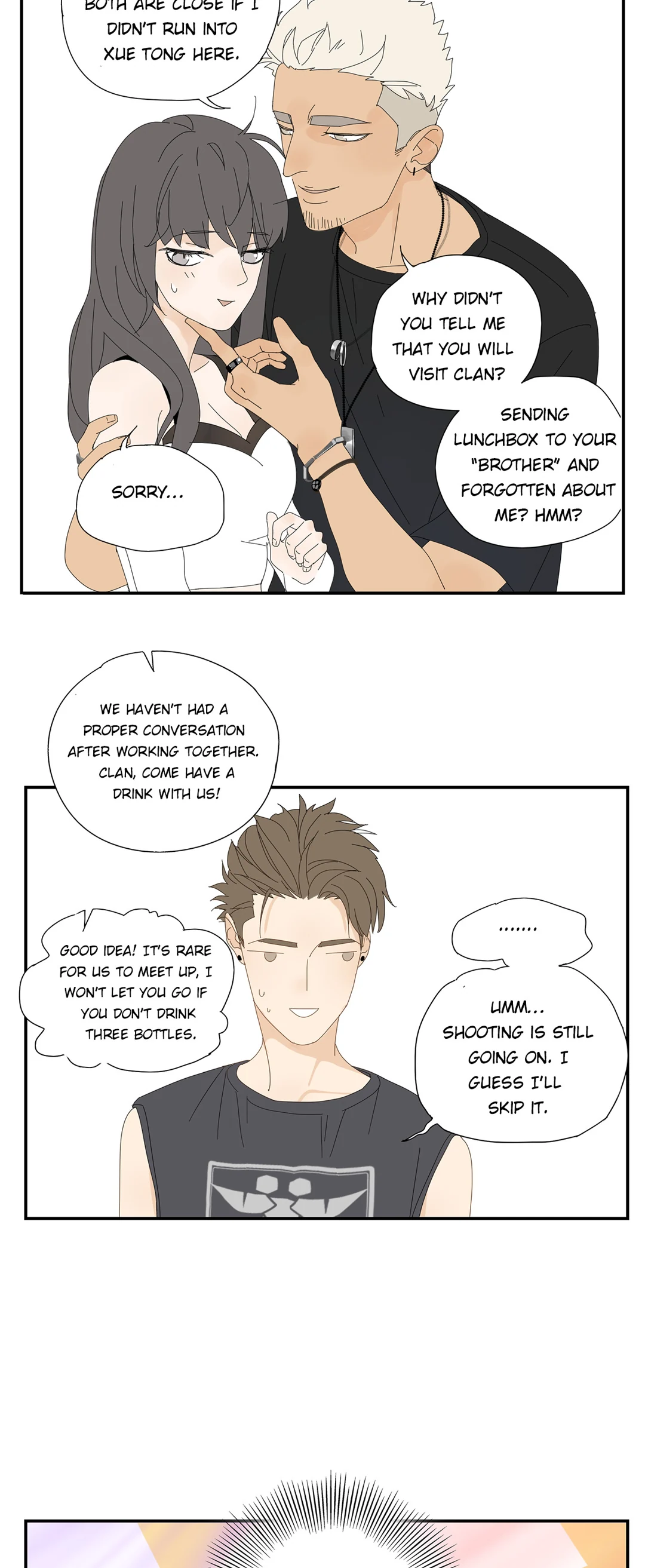 Read Dubious Relationship chapter 6 image 14 on Lezhin