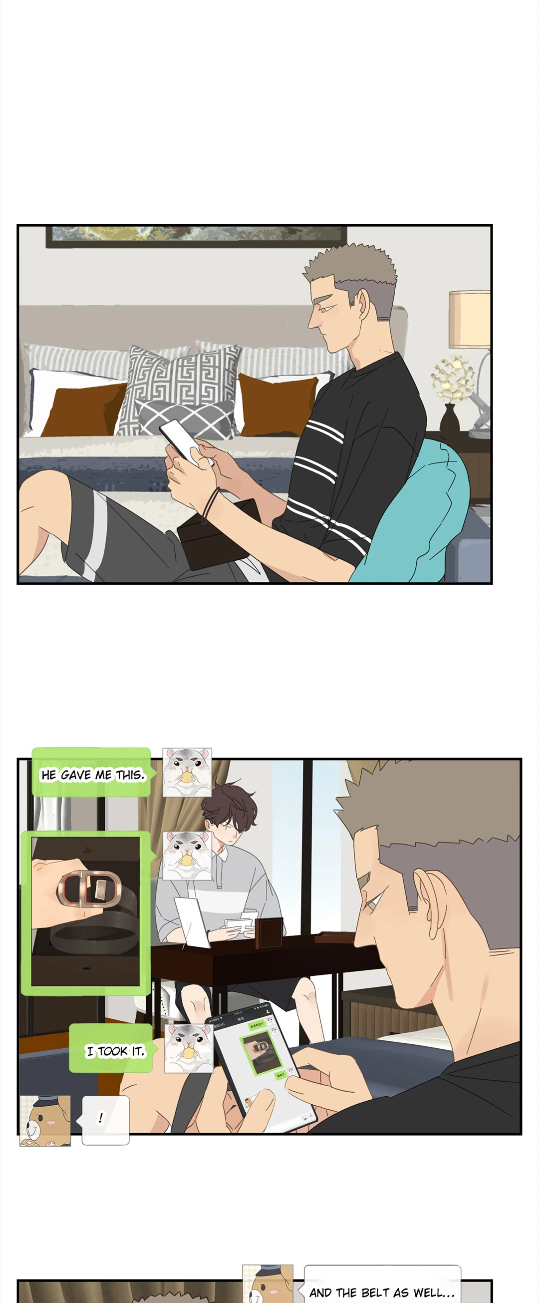 Read Dubious Relationship chapter 60 image 7 on Lezhin