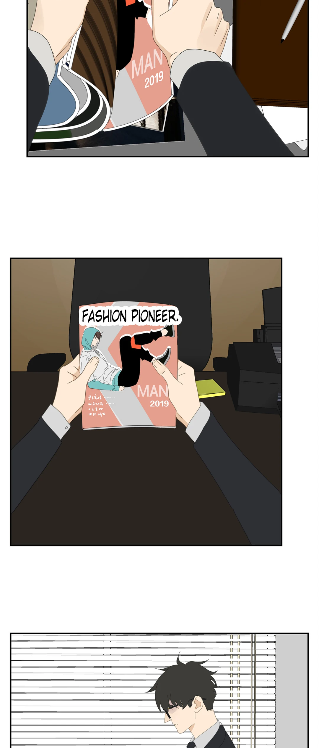 Read Dubious Relationship chapter 61 image 10 on Lezhin