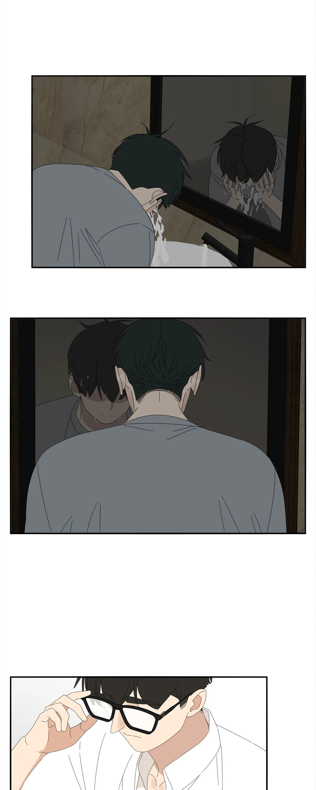 Read Dubious Relationship chapter 62 image 10 on Lezhin
