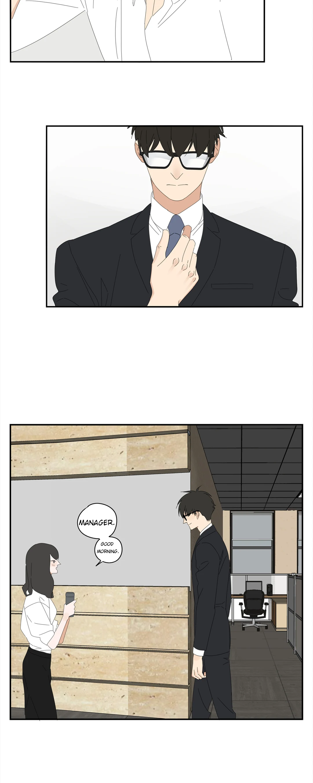 Read Dubious Relationship chapter 62 image 11 on Lezhin