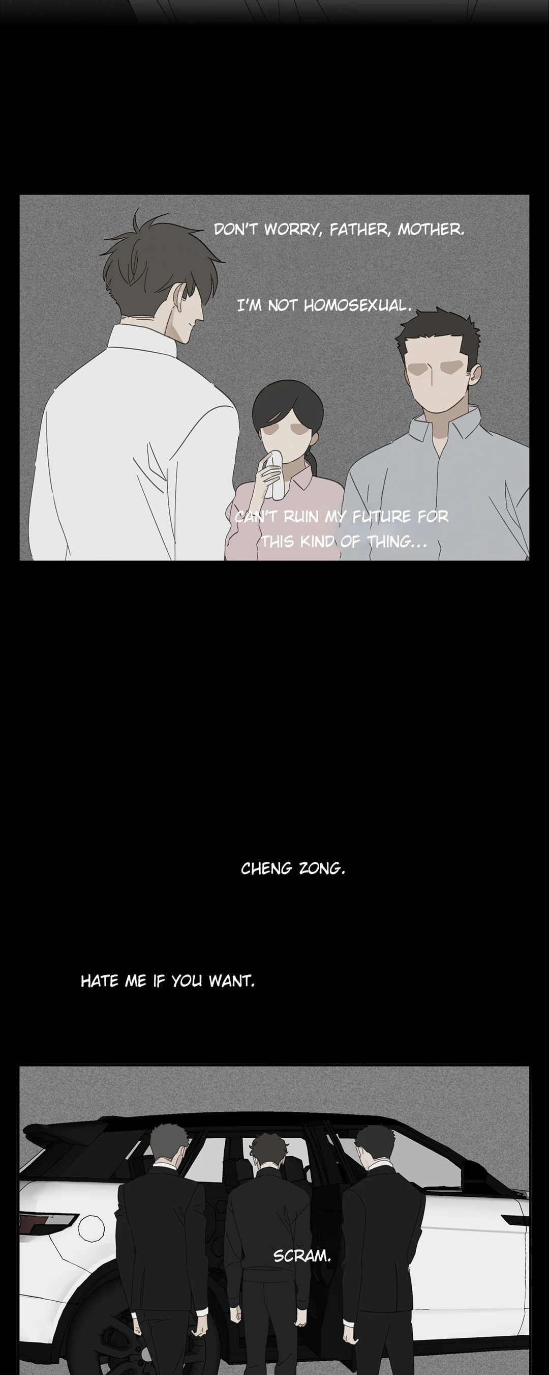 Read Dubious Relationship chapter 62 image 8 on Lezhin